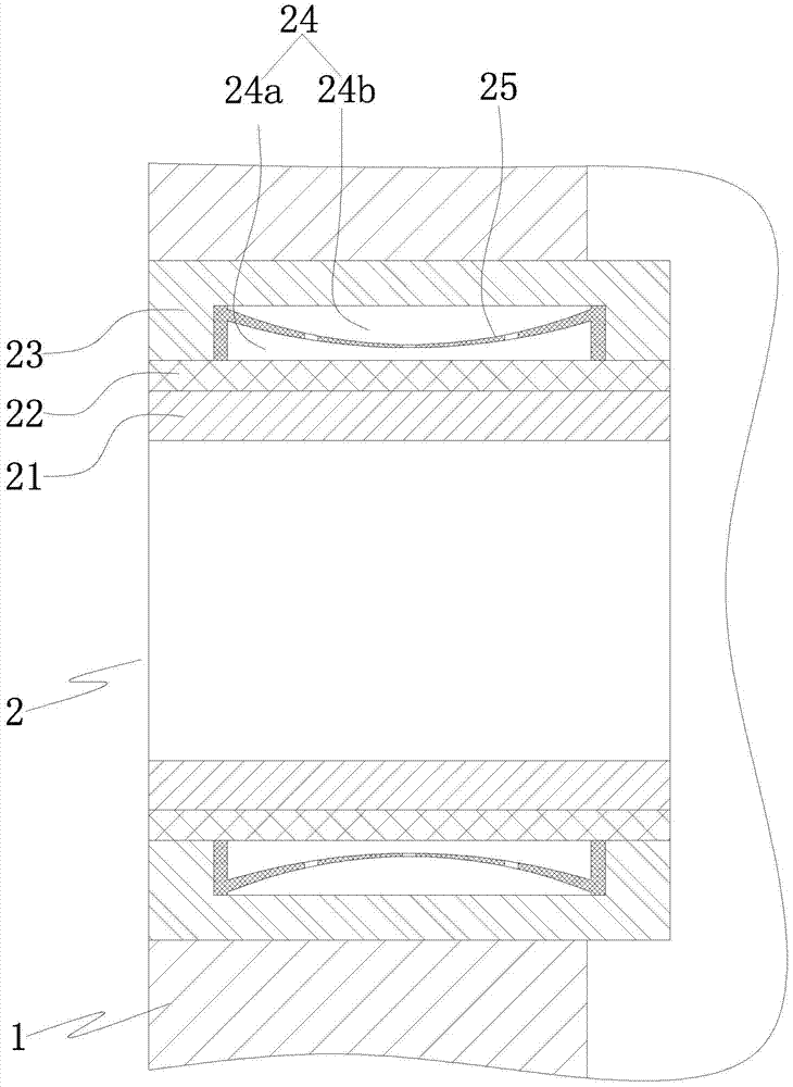 Intercommunication tuning vibration damping support type high speed gearbox