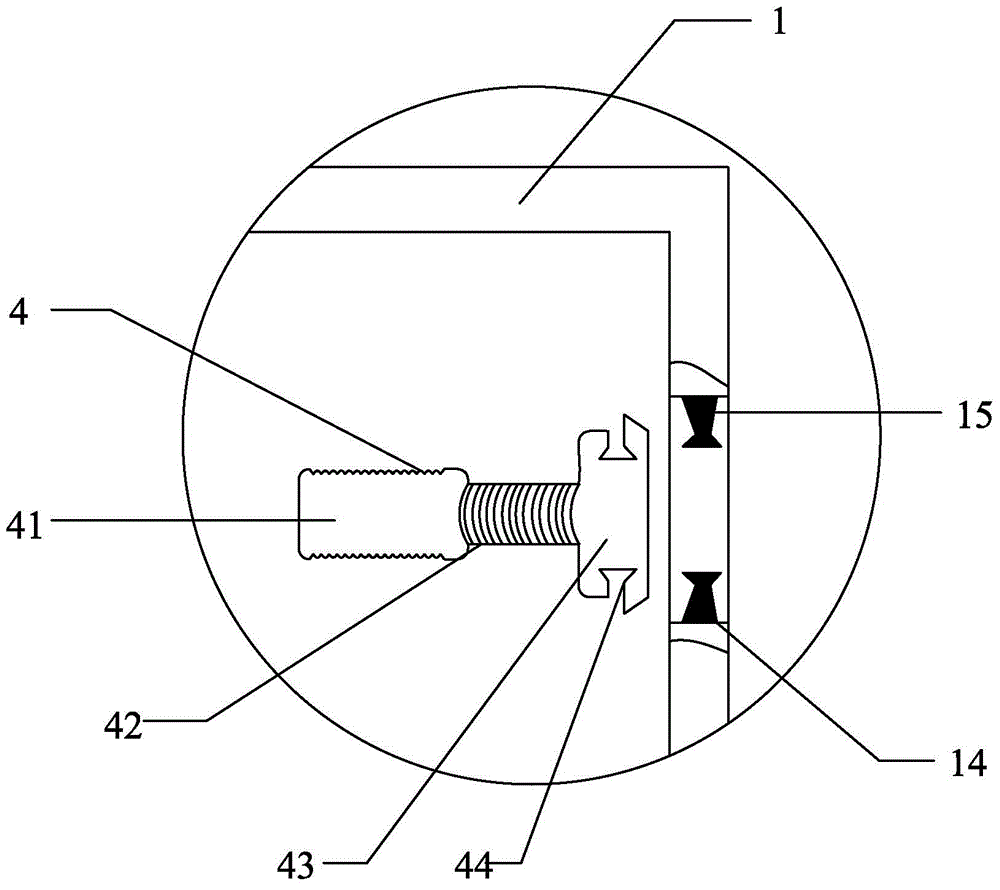 LED (light emitting diode) display screen box body fixing structure