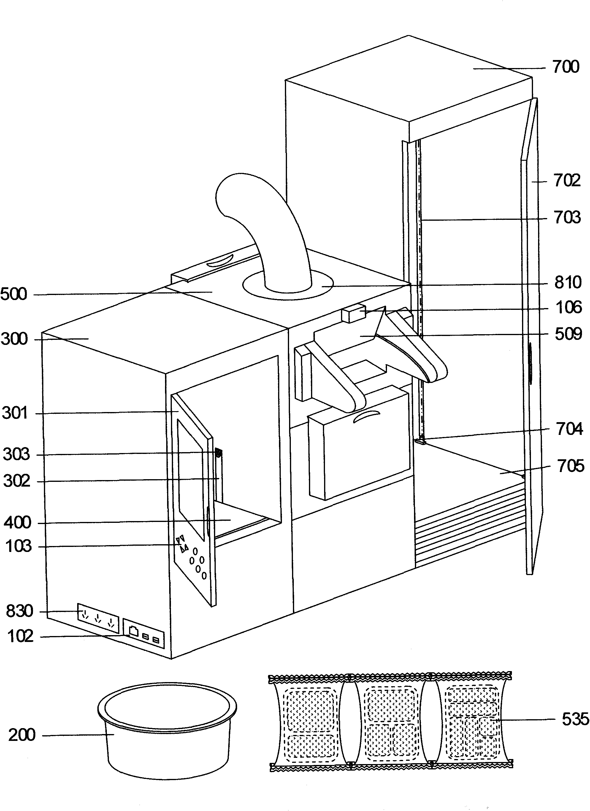 Automatic cooking machine