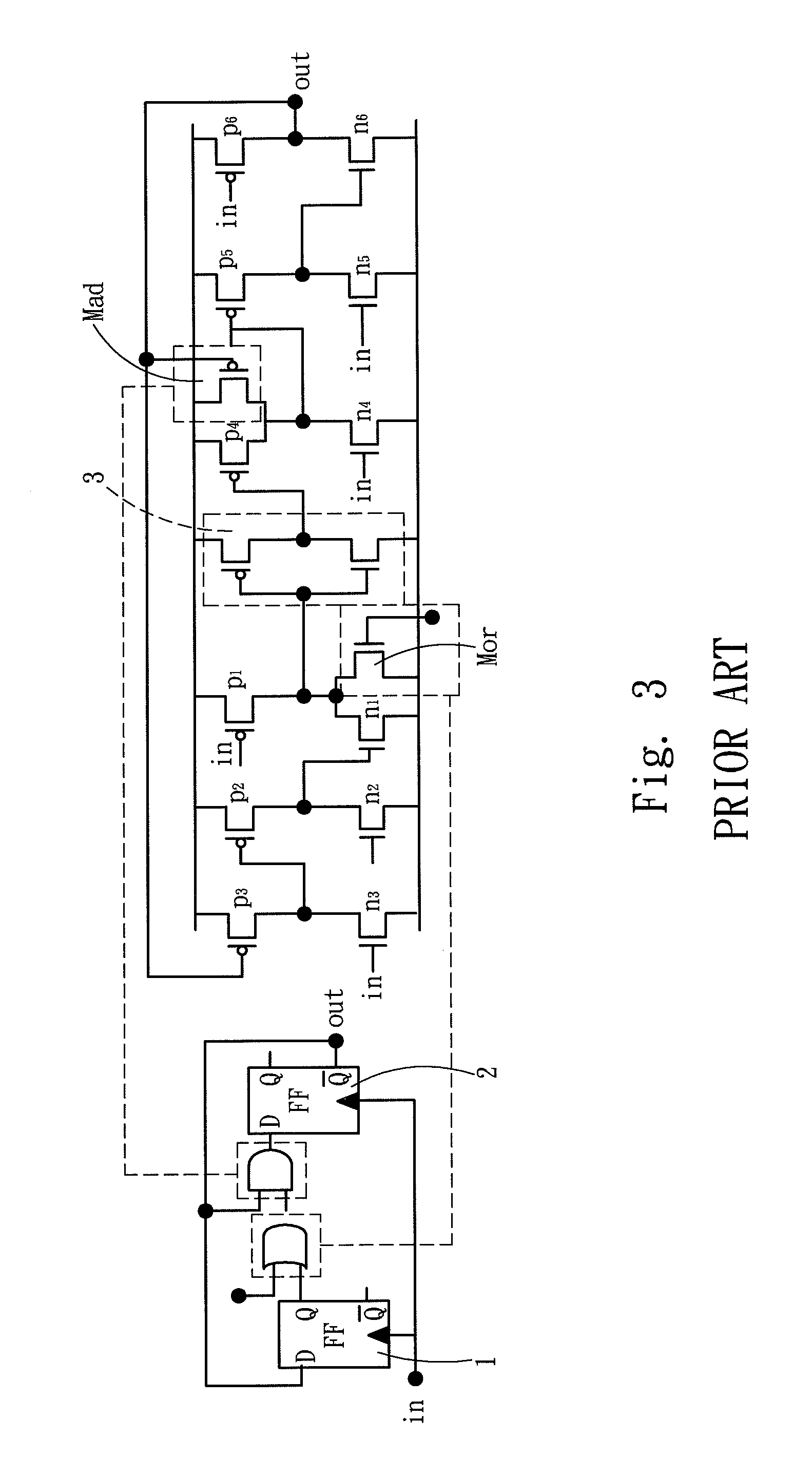 High speed dual modulus prescaler