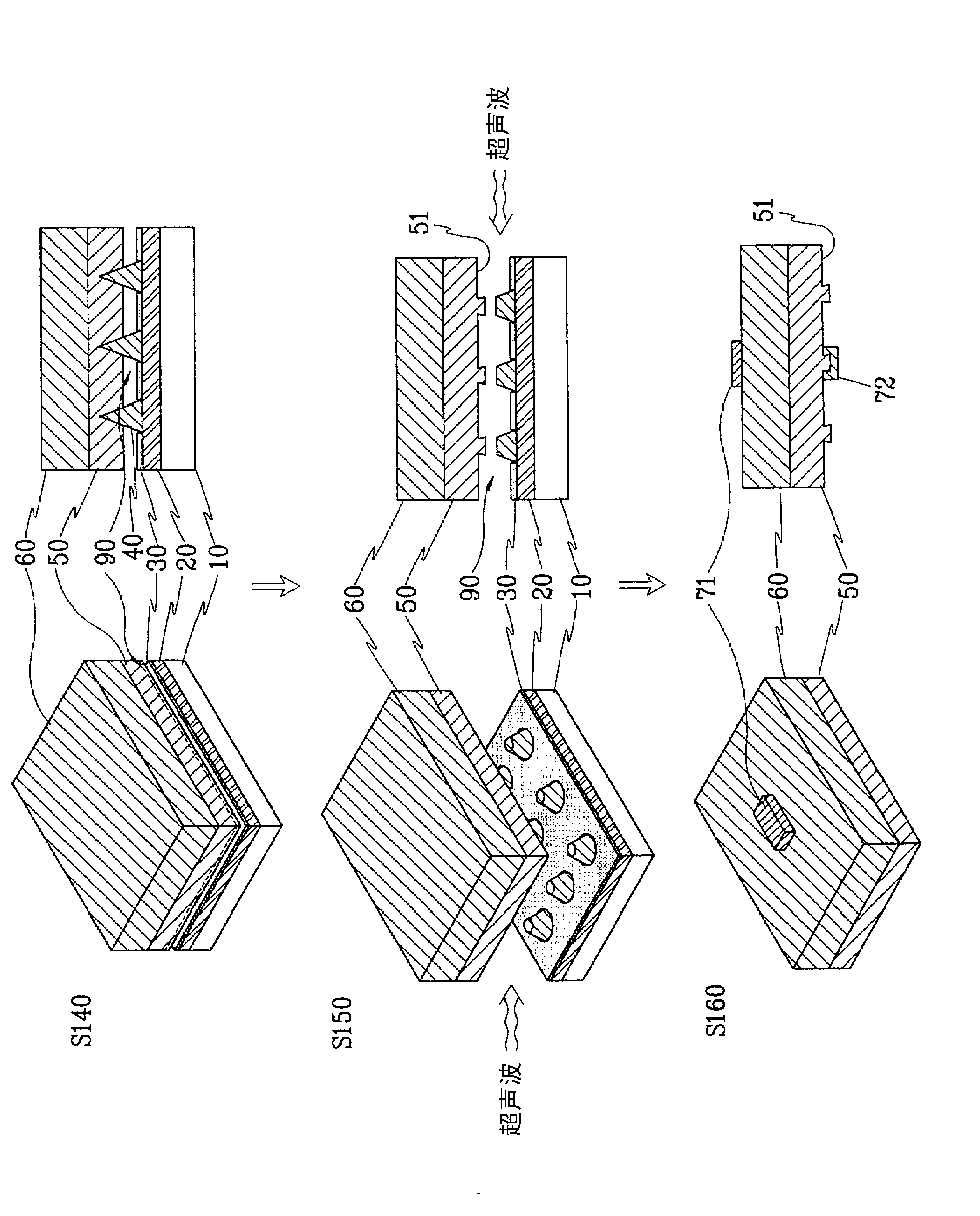 Semiconductor template substrate, light-emitting element using a semiconductor template substrate, and a production method therefor