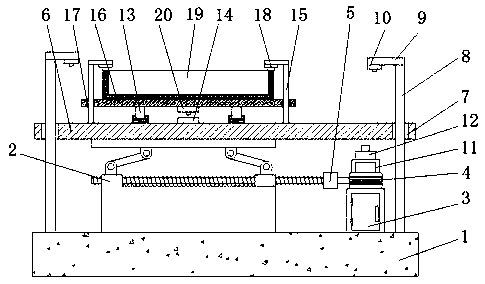 Multifunctional intelligent robot