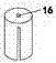 Three-ring equal division cake cutting device