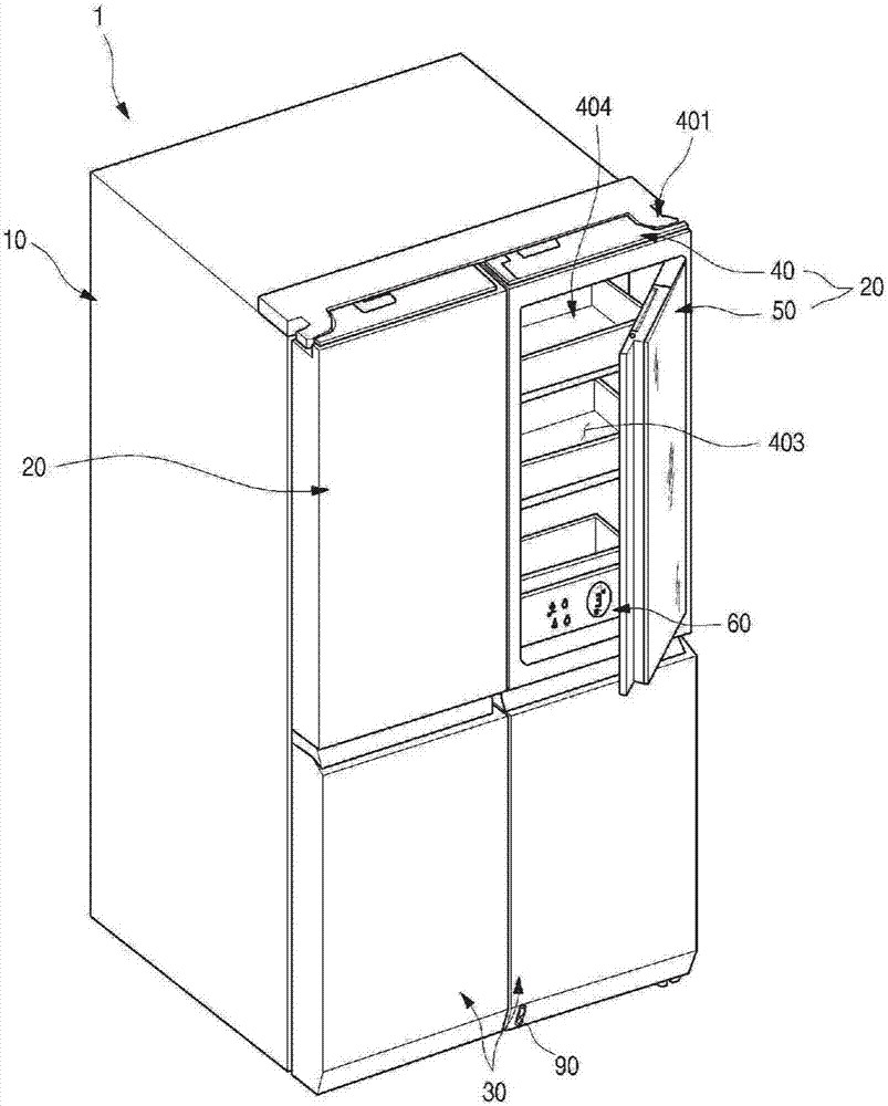 Refrigerator and method for opening a refrigerator door