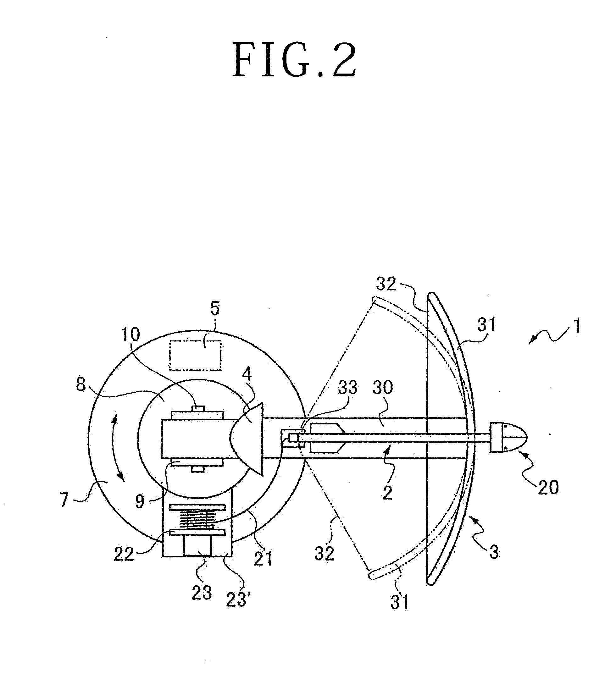 Small unmanned air vehicle repulsing apparatus