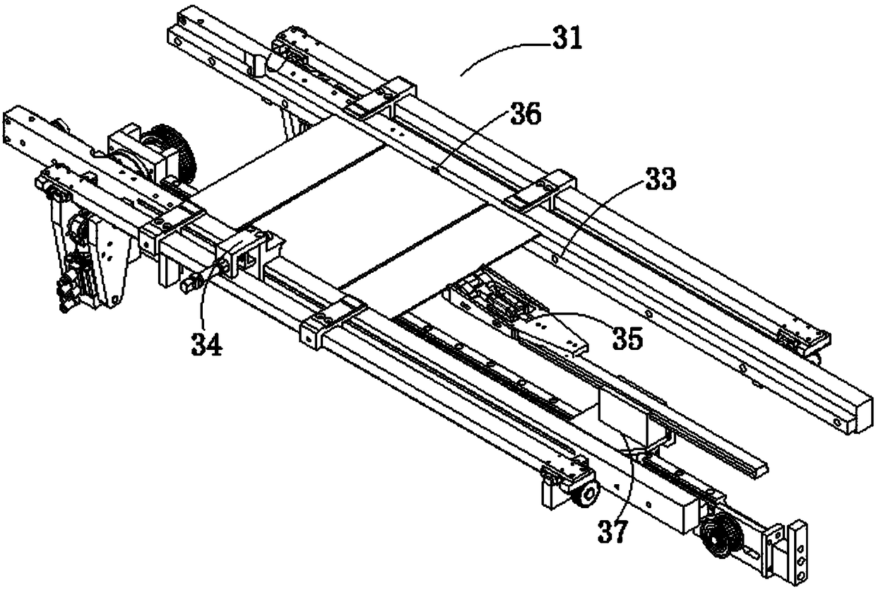 Positioning-clamping plate feeding device