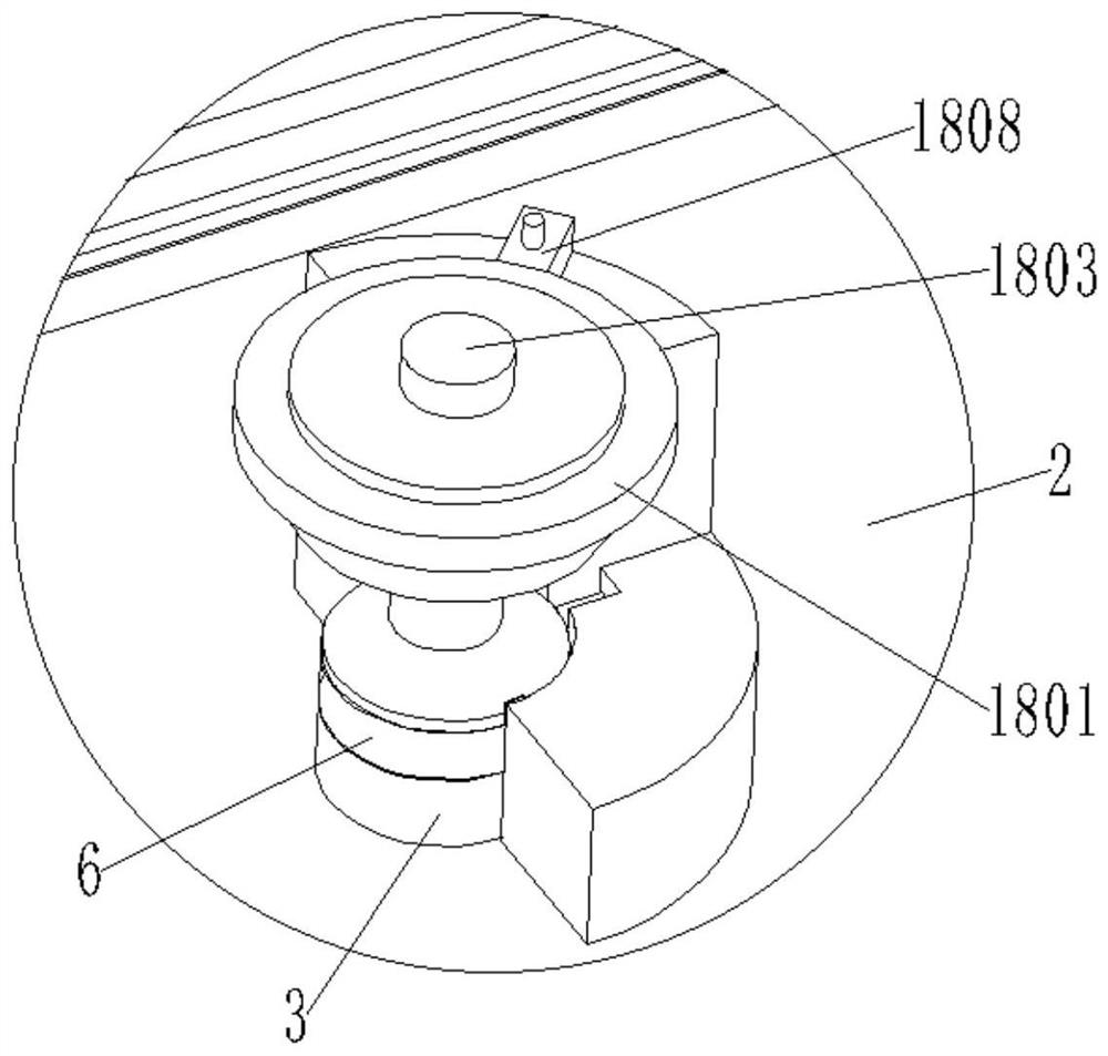 Motor vibration overshoot emergency device