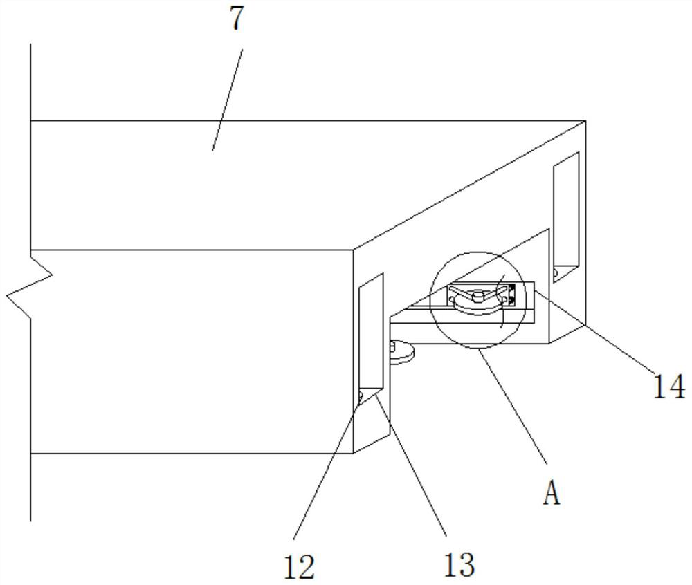 Modular multi-layer heat insulation plastic-steel door and window