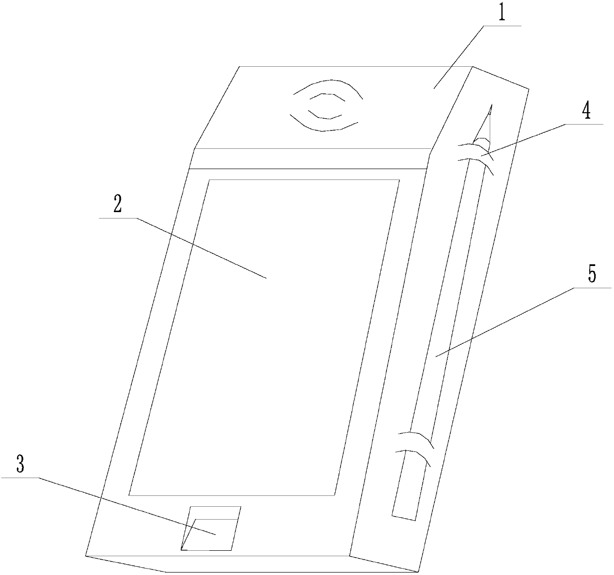 Remote financial identity verification terminal machine