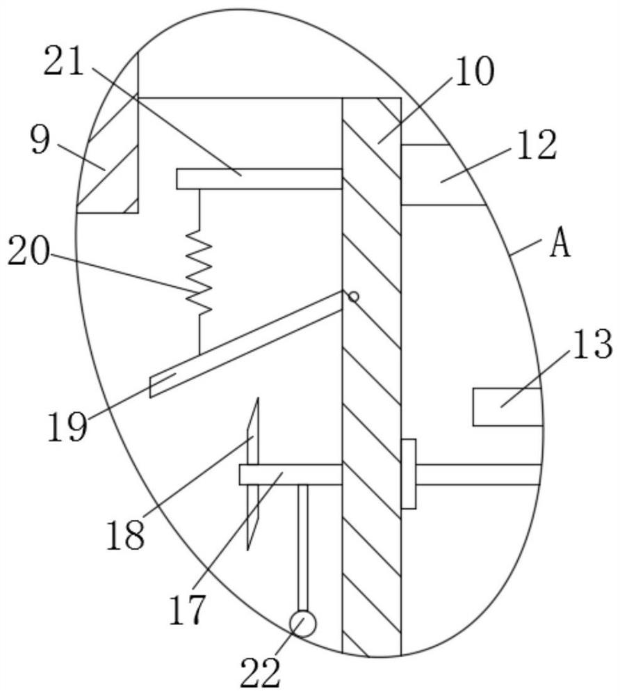 Tooth measuring equipment for different tooth widths