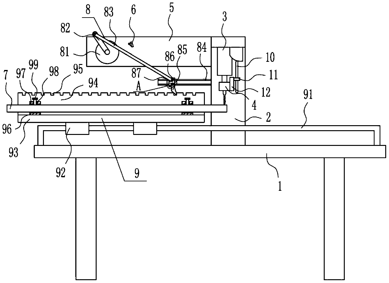 A uniform drilling equipment for insulation board