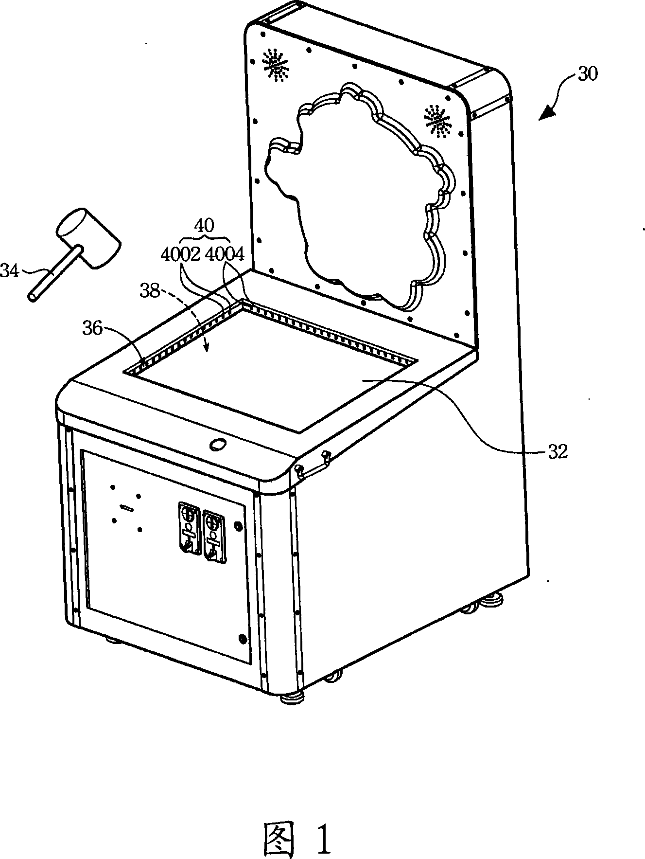 Infrared ray module group for inducing object position in game machine platform and manufacturing method thereof