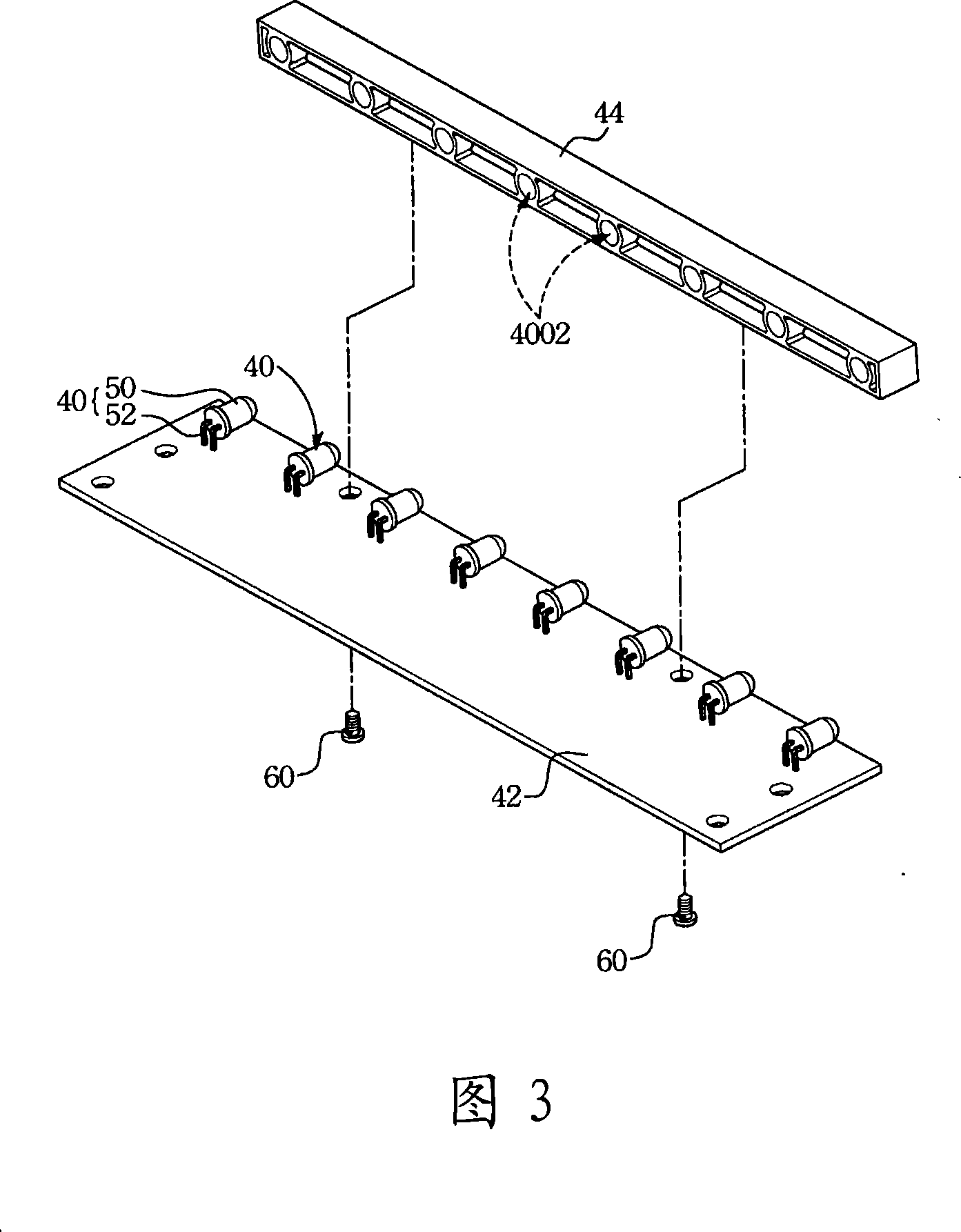 Infrared ray module group for inducing object position in game machine platform and manufacturing method thereof