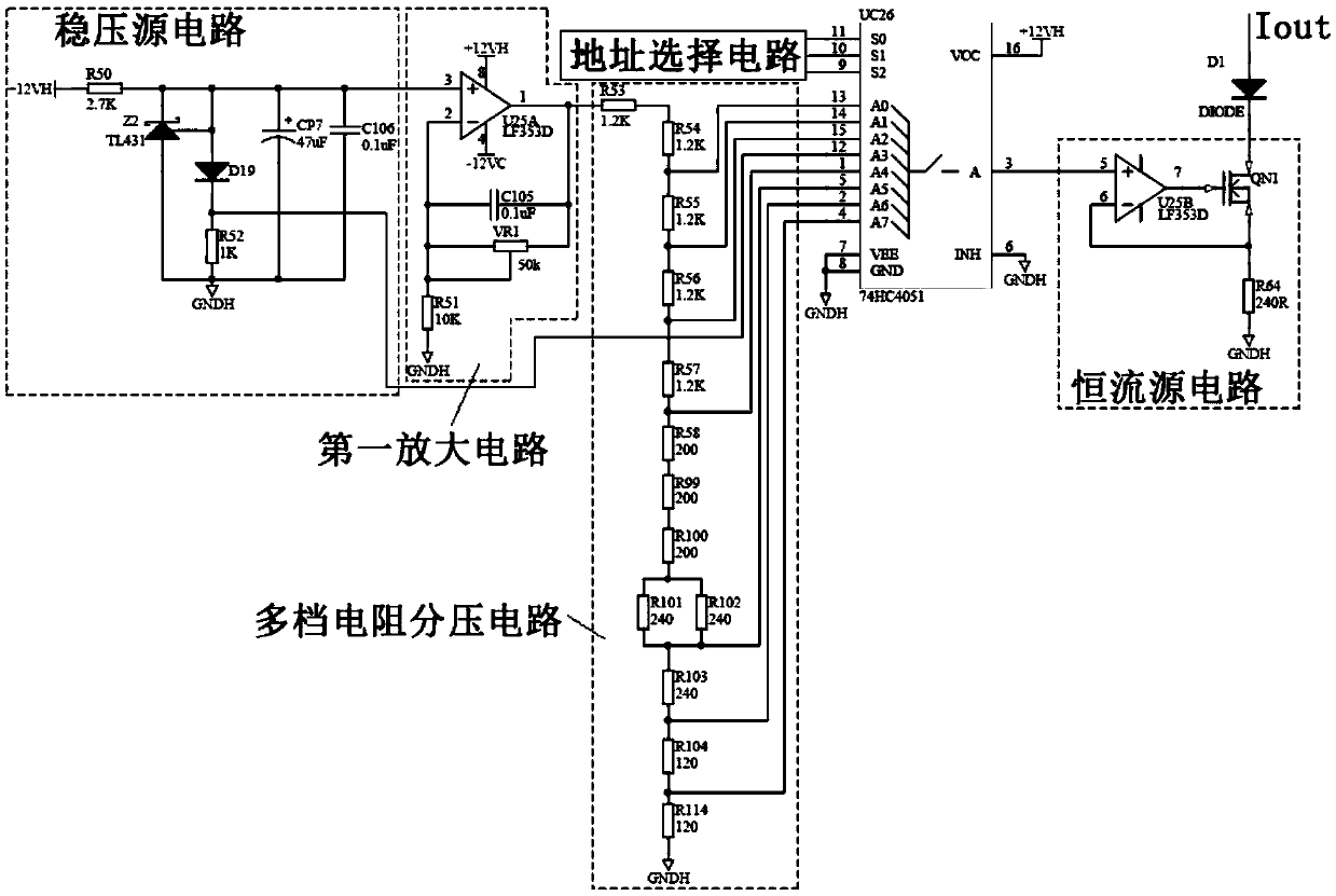 Connection test device, insulation test device and test system of universal test machine