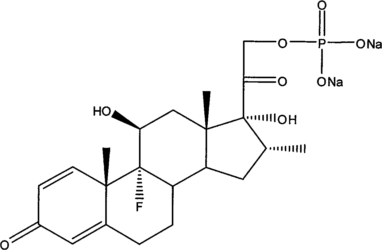 Dexamethasone sodium phosphate lipidosome injection