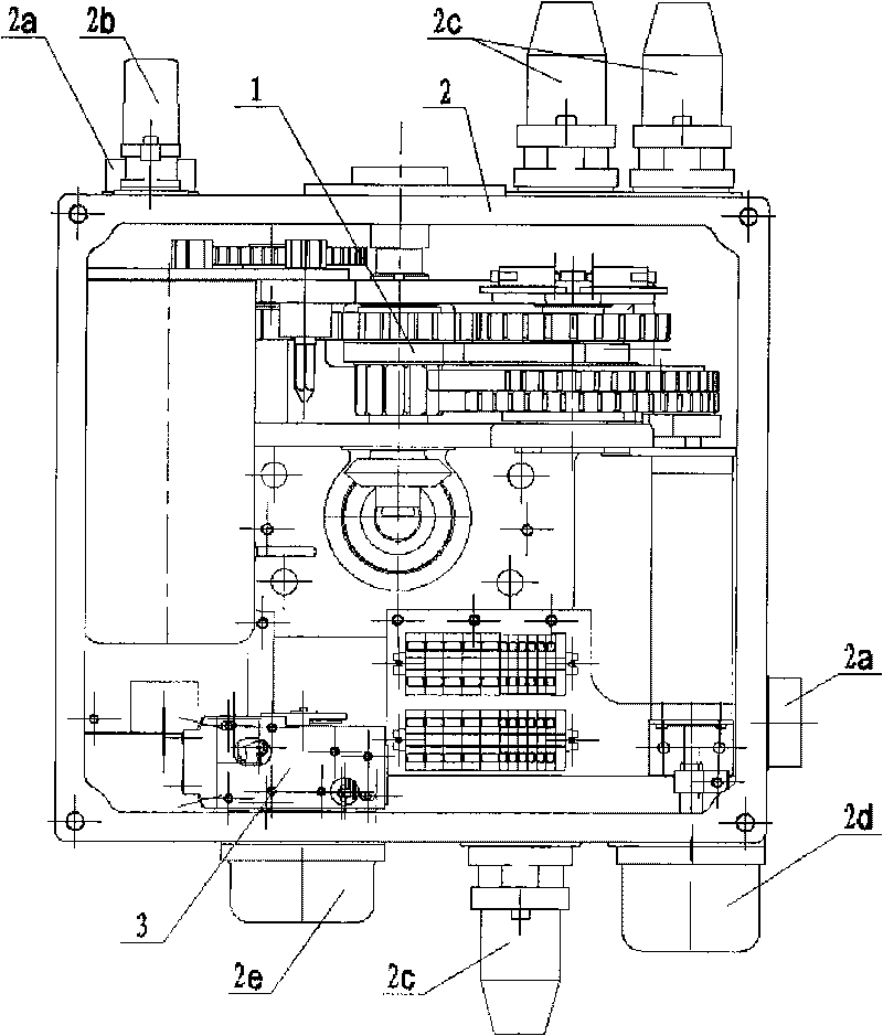 Electrical operating mechanism for switchgear
