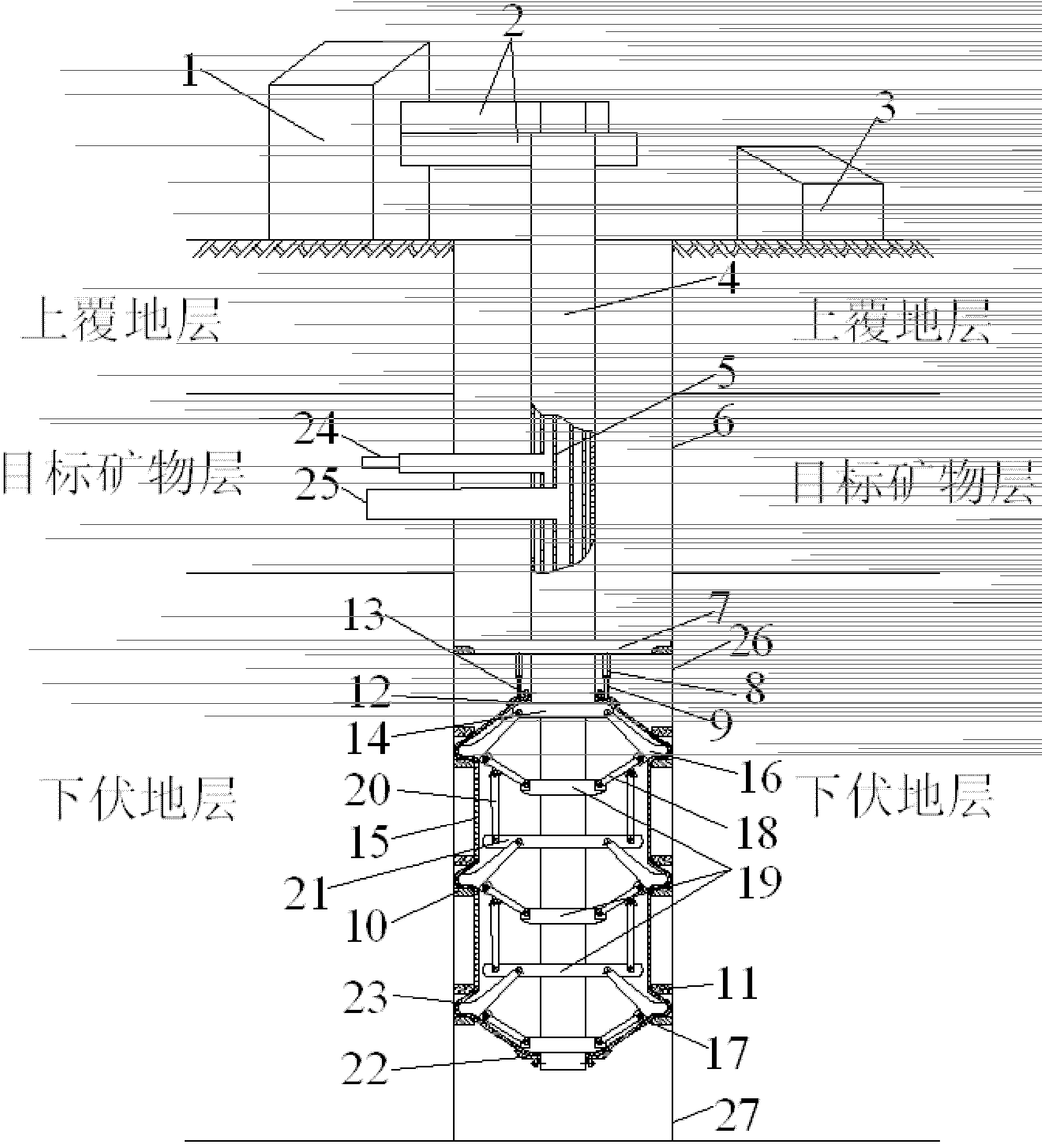 Heat-sensitive umbrella type folded multilayer packer