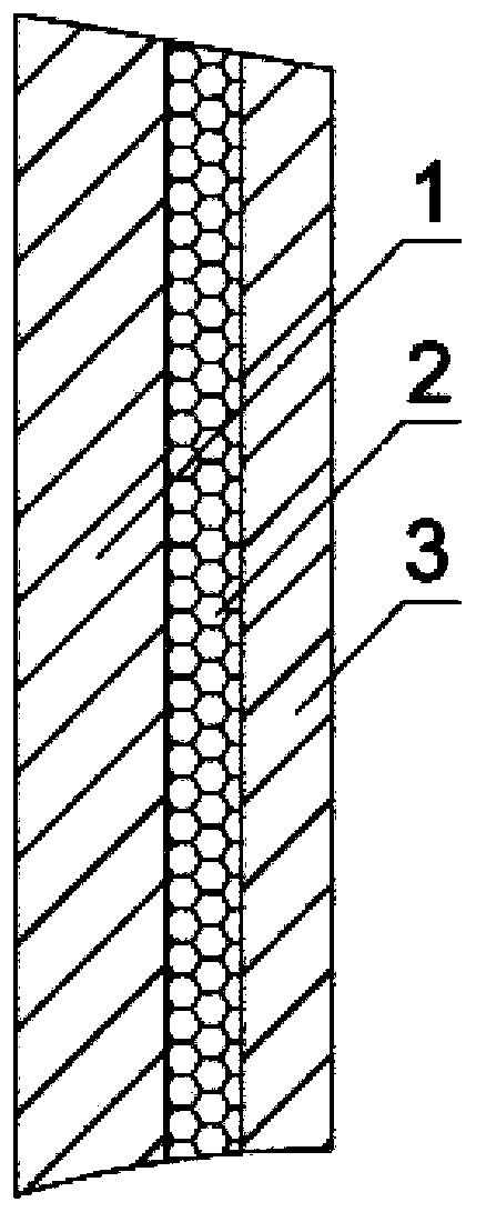 Composite abrasion-resistant plate structure for bank financial equipment