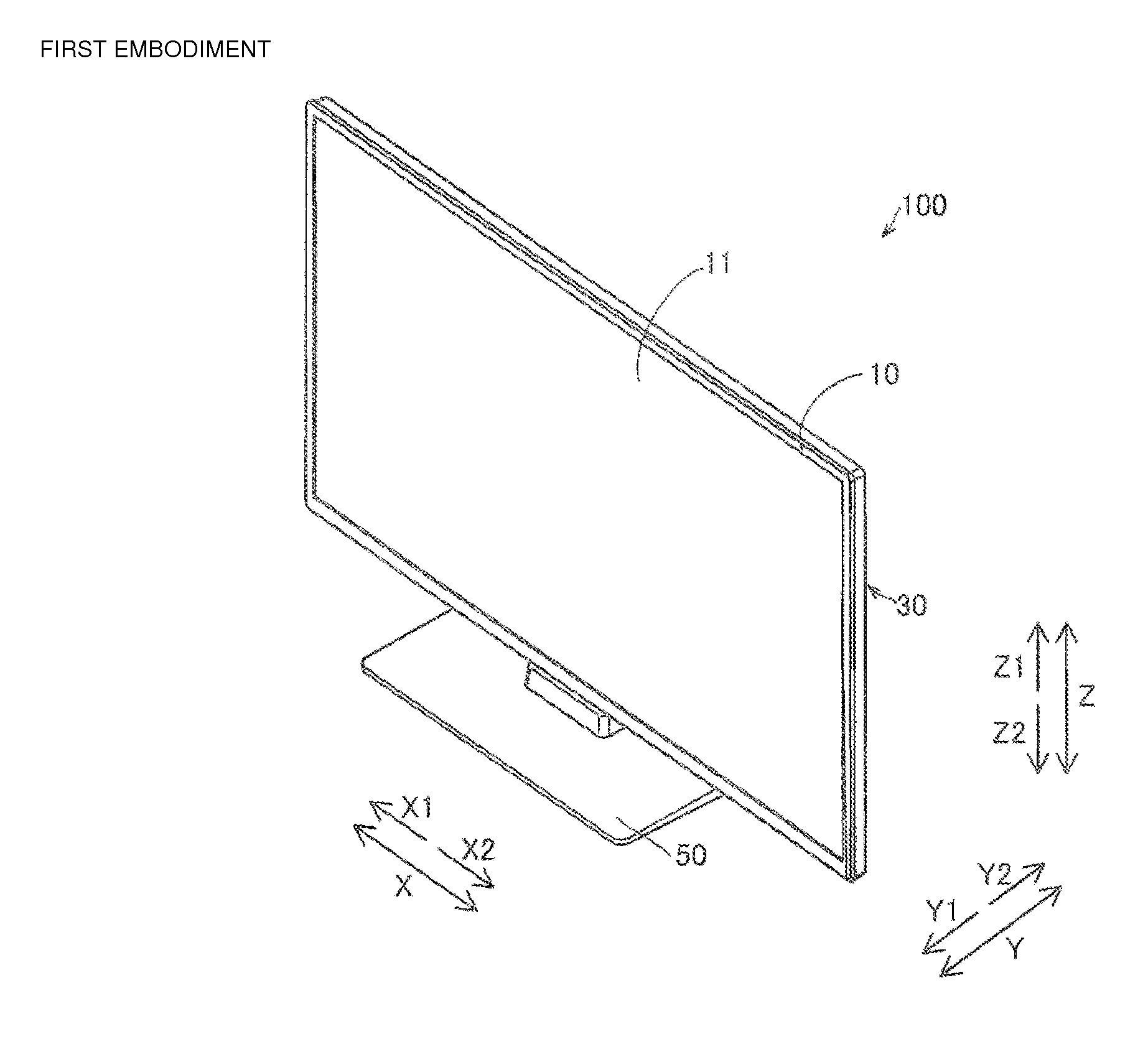 Display device