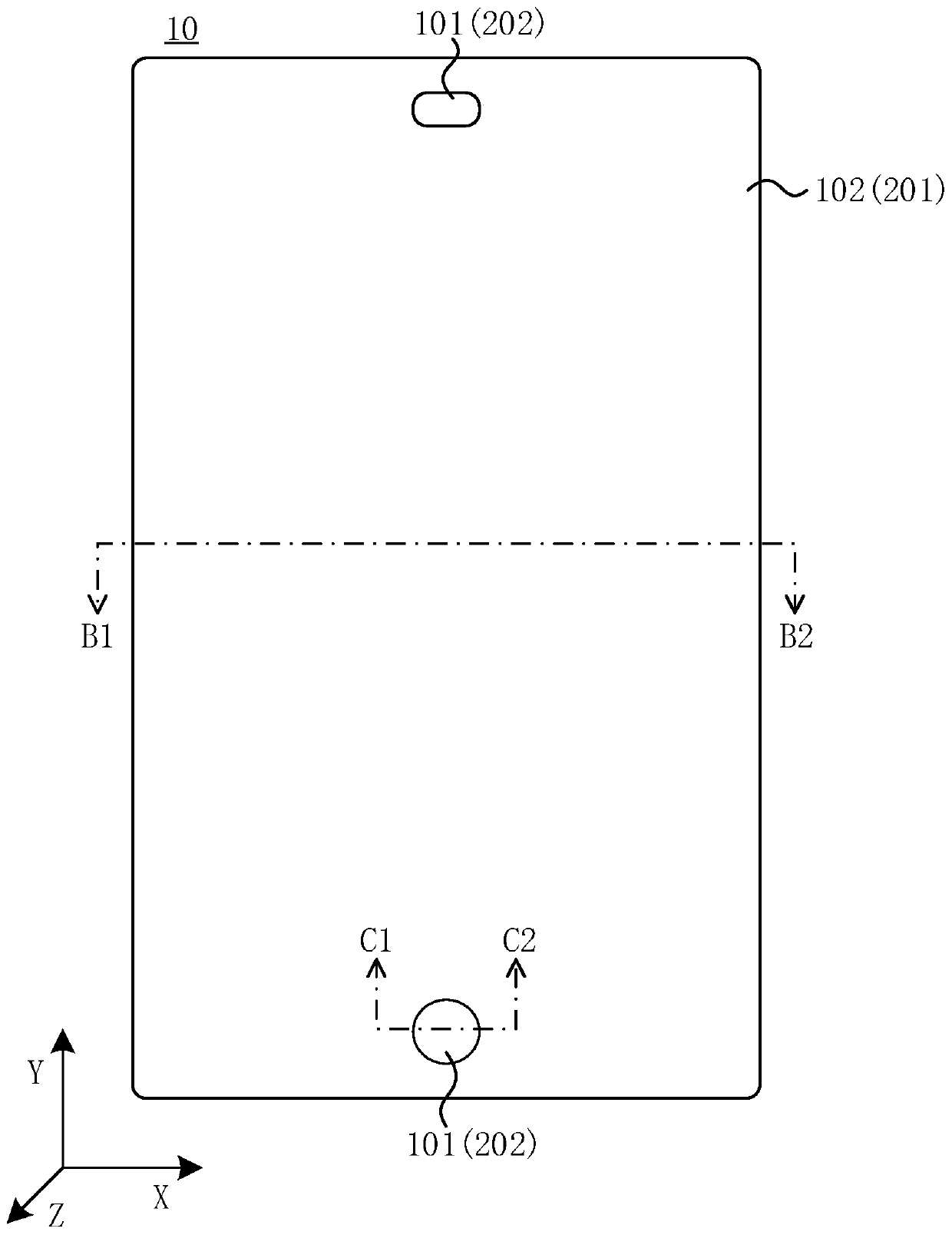 Display device