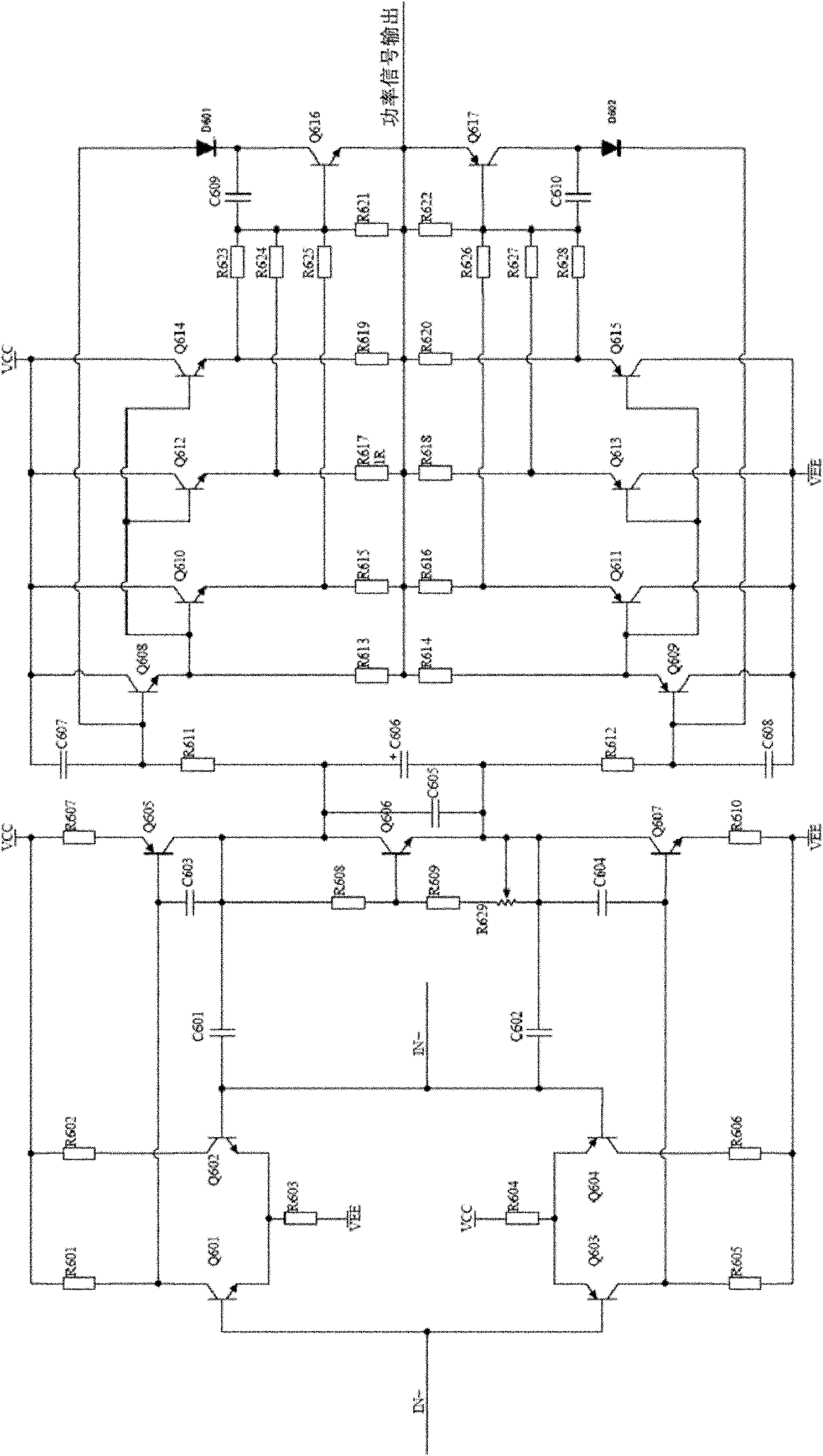 High-power linear power amplifier