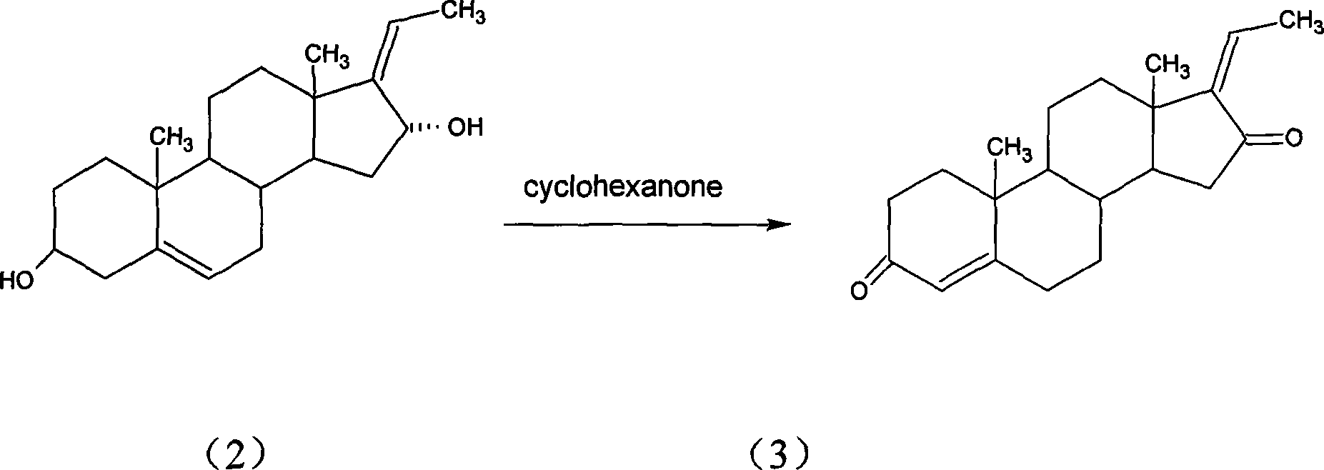 Method for producing diene sterone