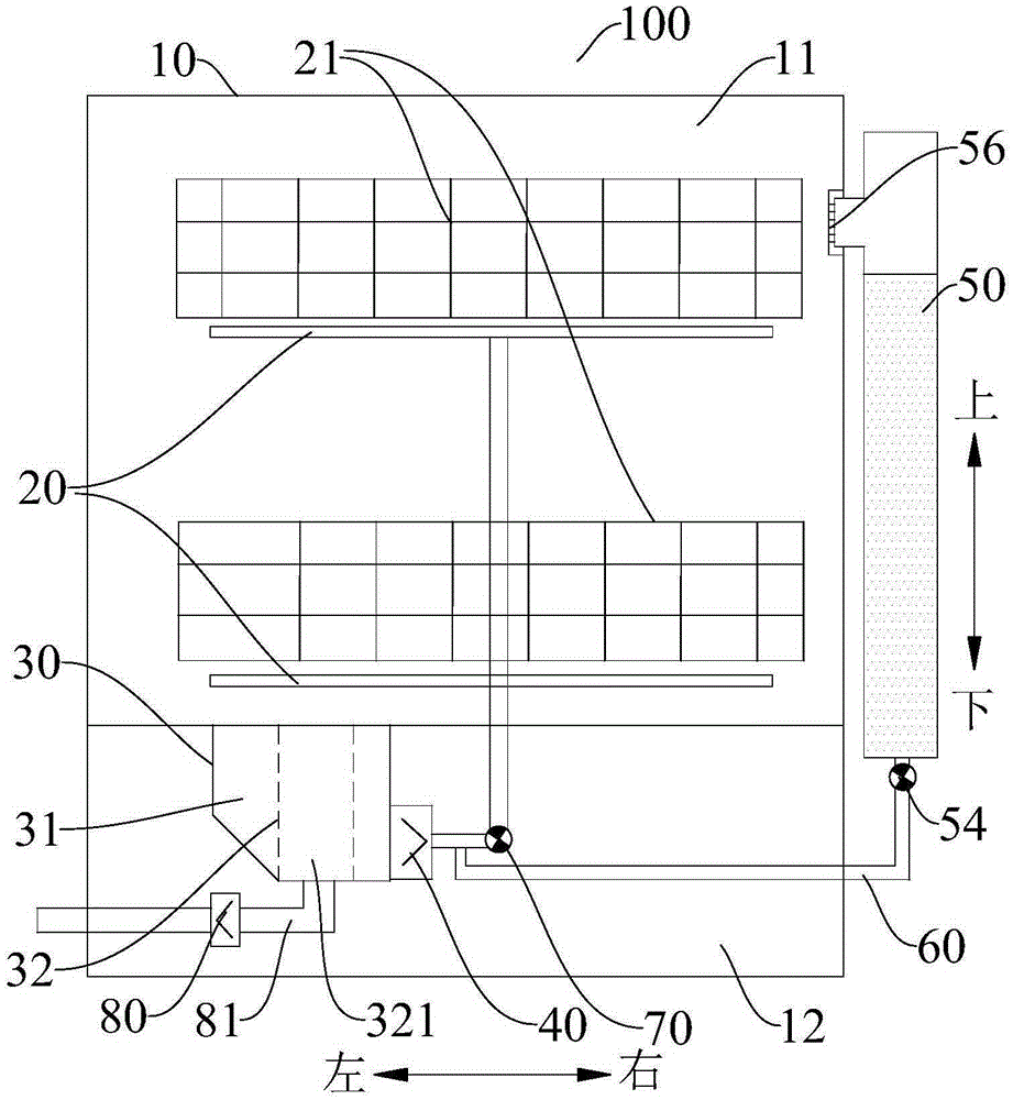 Dish washer and automatic water supplement method for dish washer