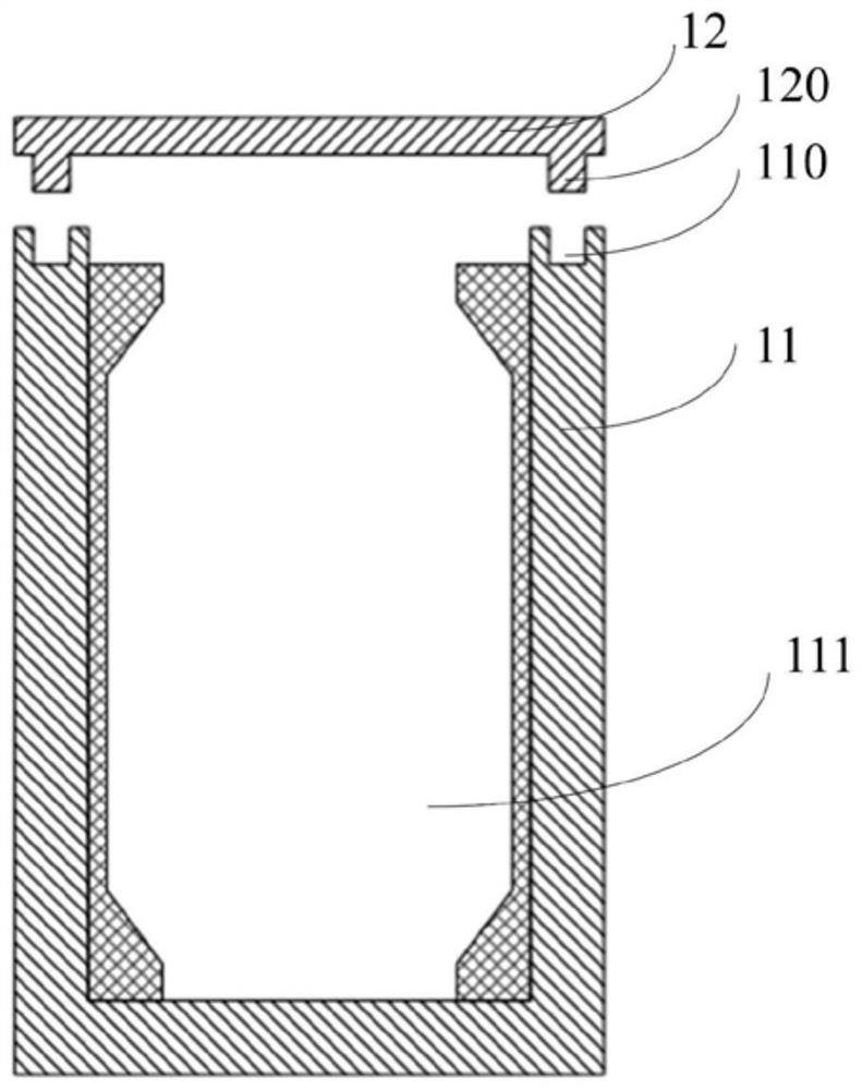 Crucible device for preparing aluminum nitride prefabricated material