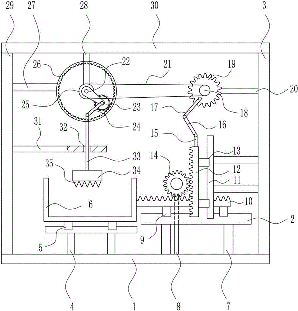 Medical planetary gear type waste blood collection pipe crushing device