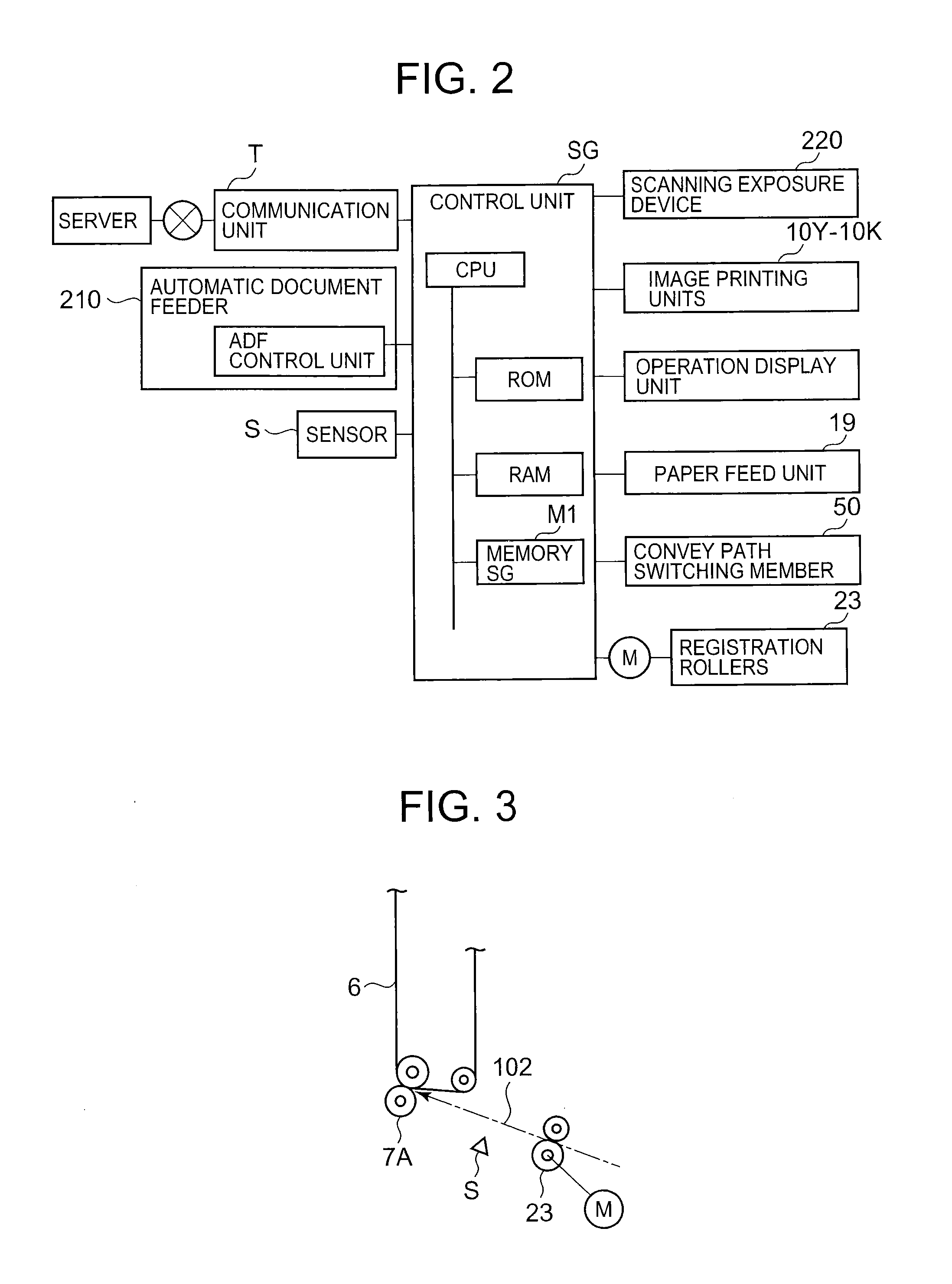 Image printing apparatus