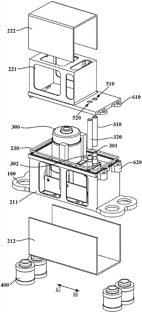 Air extracting pump module and refrigerating and freezing device