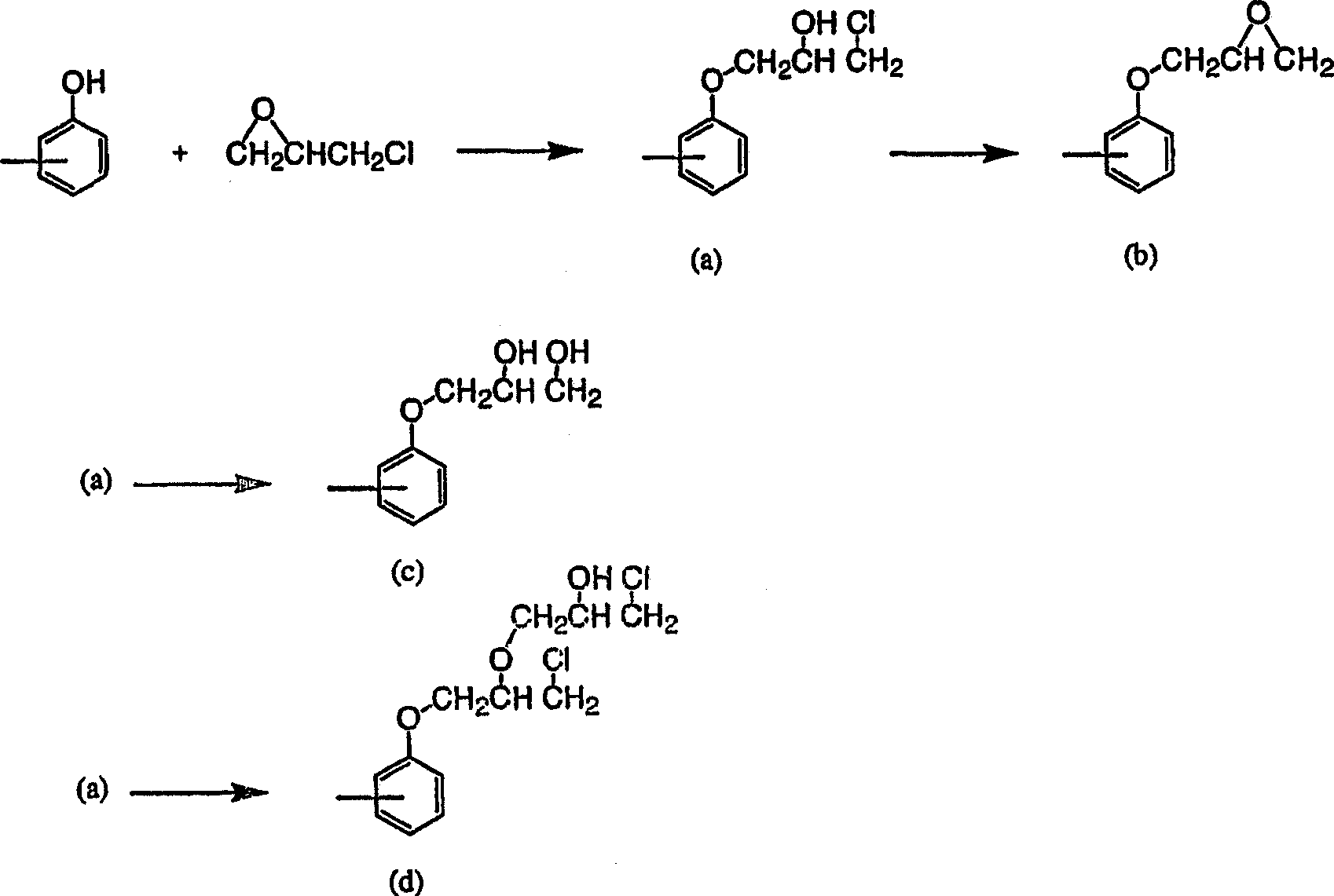 Epoxy resin, process for producing the same, epoxy resin composition containing the same, and cured object