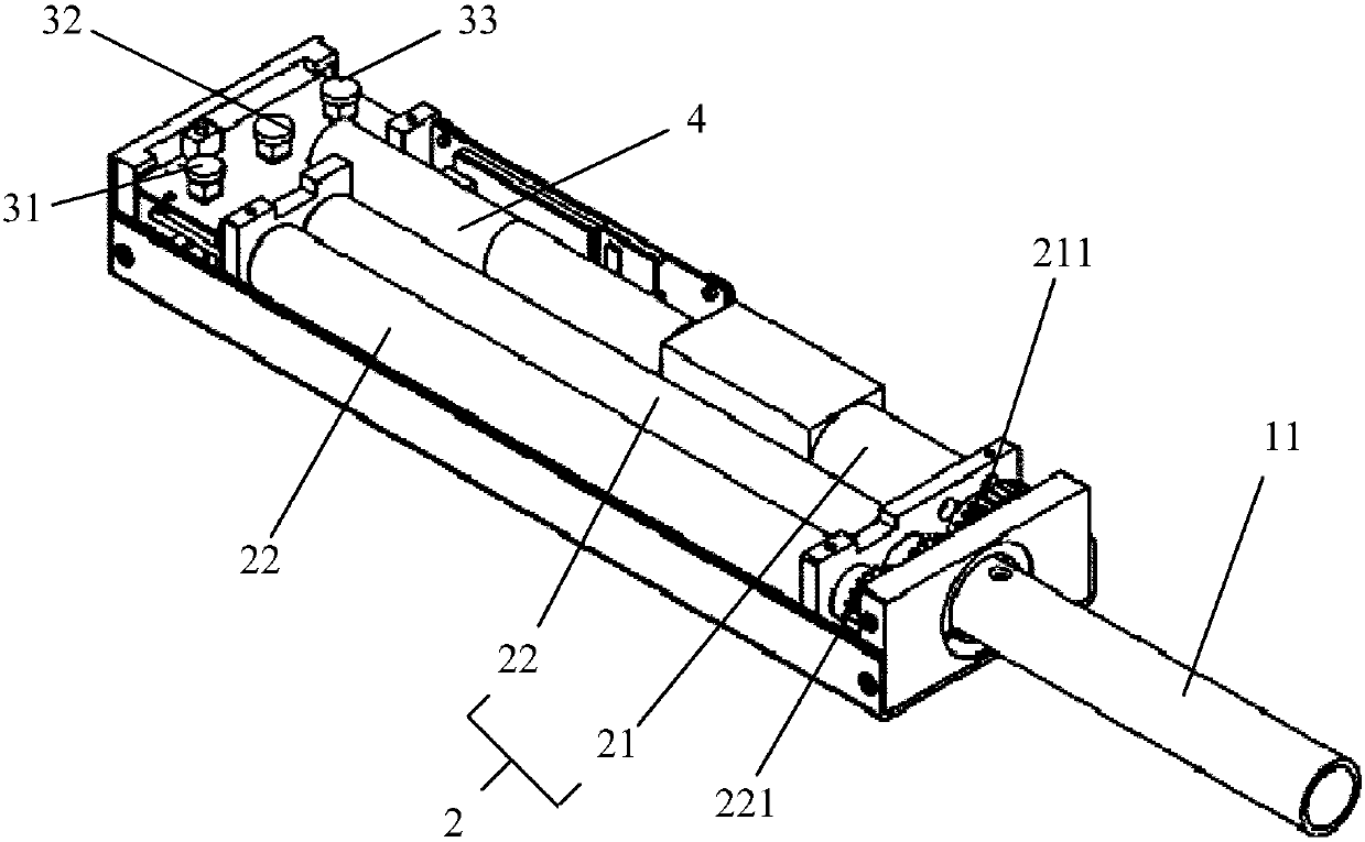 Handheld Flexible Packaging Ink Automatic Extrusion Device