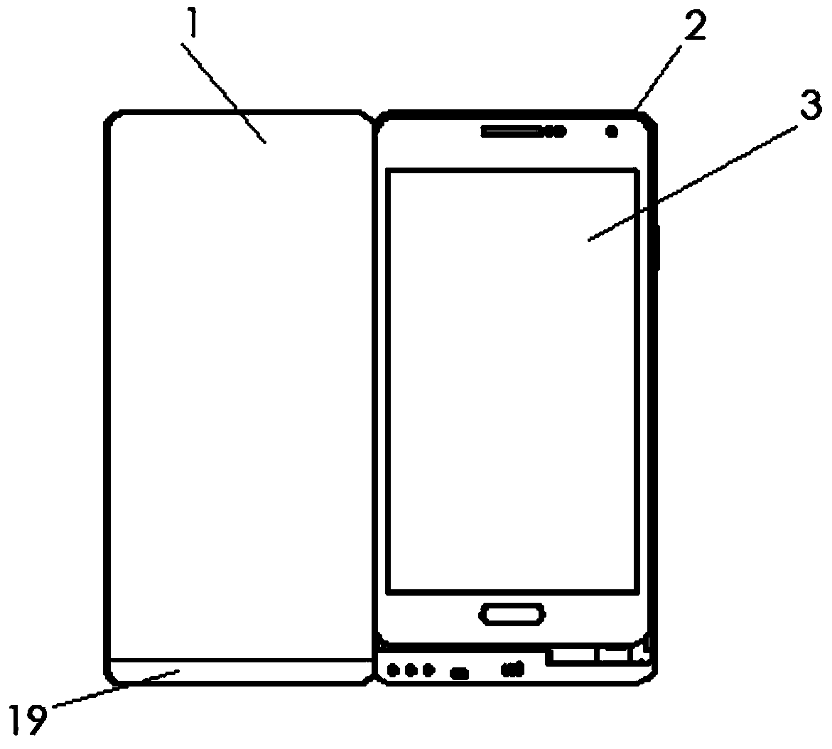 Protective shell for electronic device