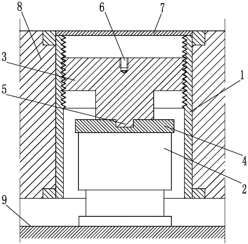 Stepless height adjusting type built-in type vibration isolating device