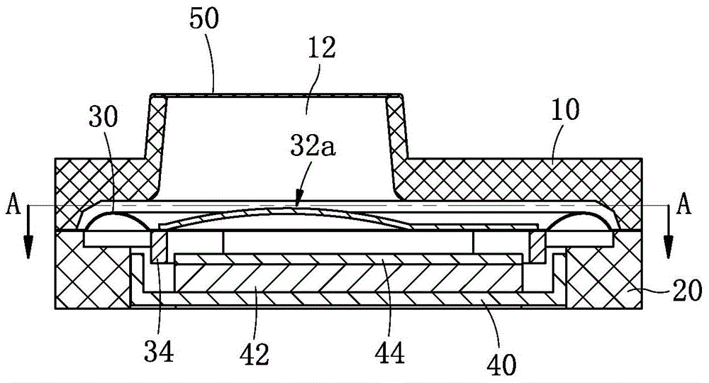 Sounder module