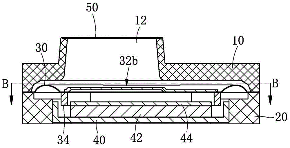 Sounder module