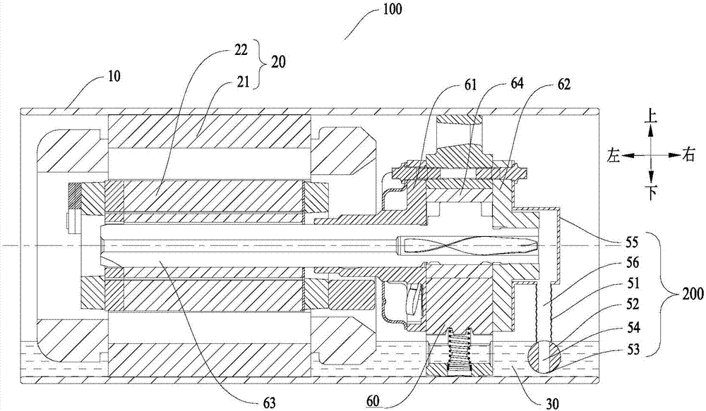 Oil feeding mechanism used for compressor and compressor with oil feeding mechanism