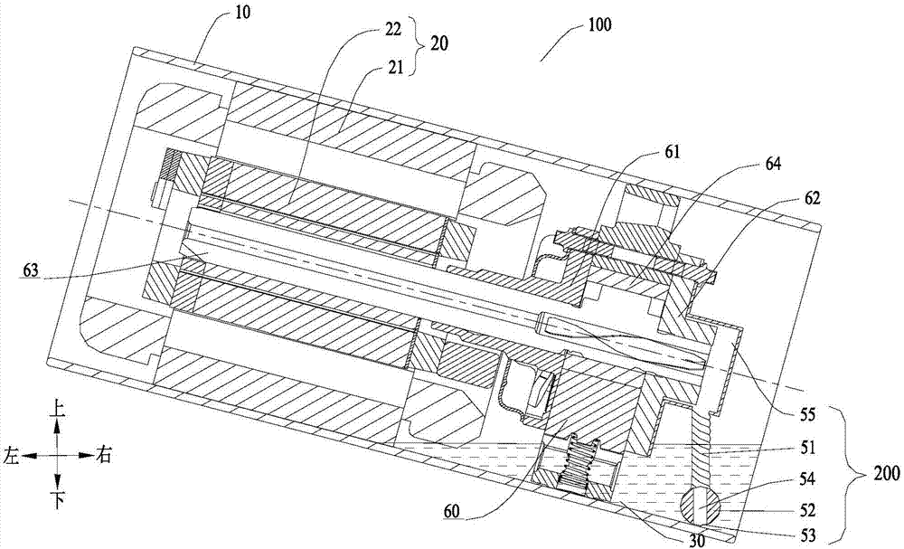 Oil feeding mechanism used for compressor and compressor with oil feeding mechanism