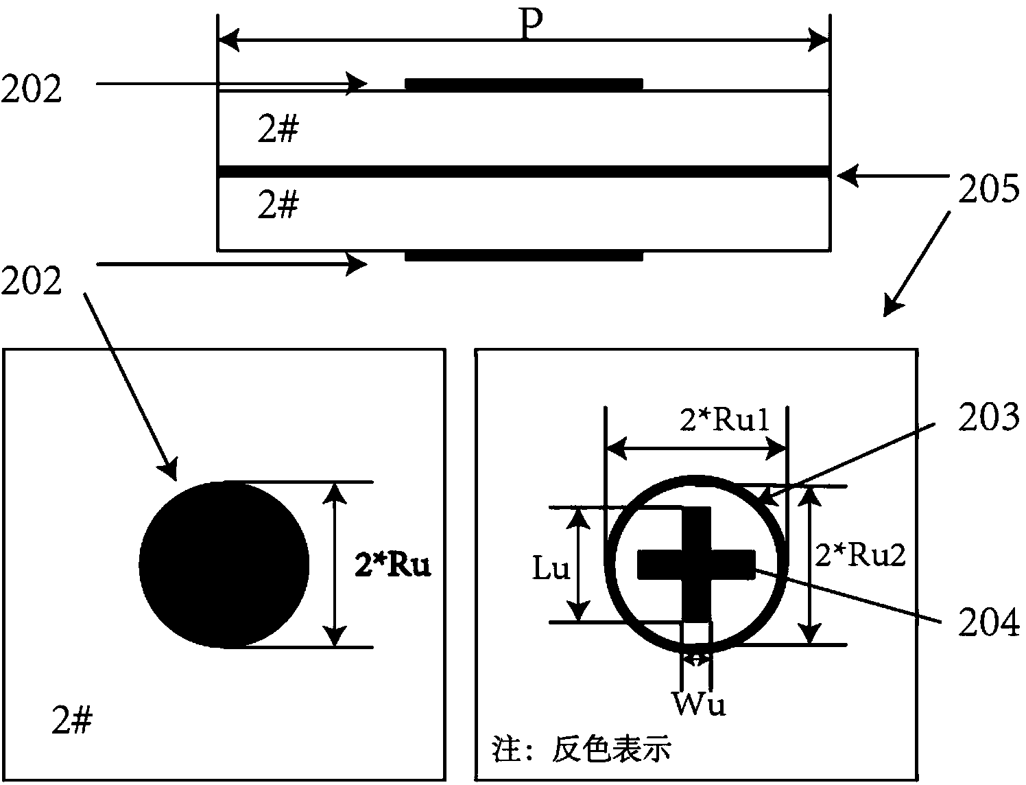 Reflection array antenna beam scanning antenna based on rotation phase shift surface technology