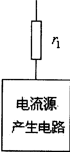 Current source with very high output impedance