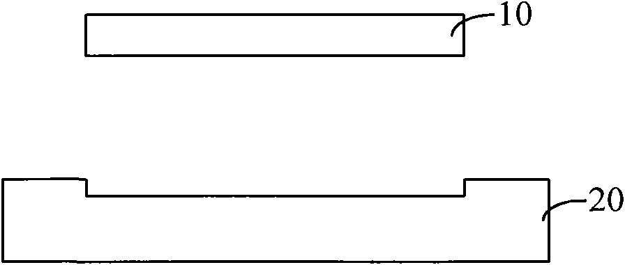 Welding method of aluminum target blank and aluminum alloy backboard