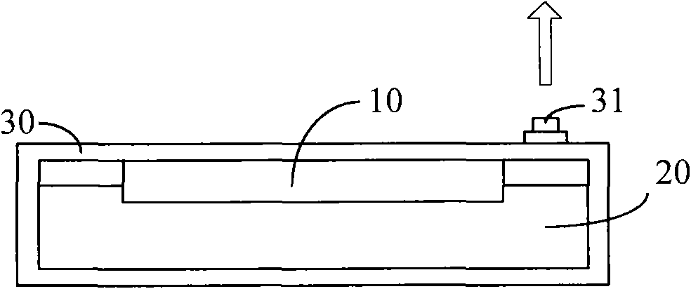 Welding method of aluminum target blank and aluminum alloy backboard