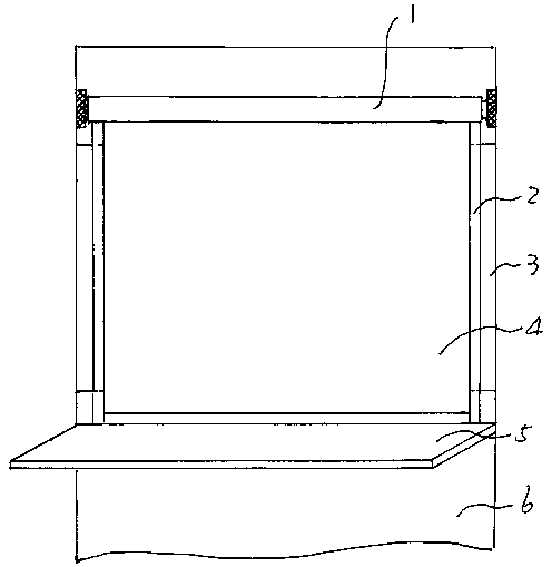 Cold-proof curtain