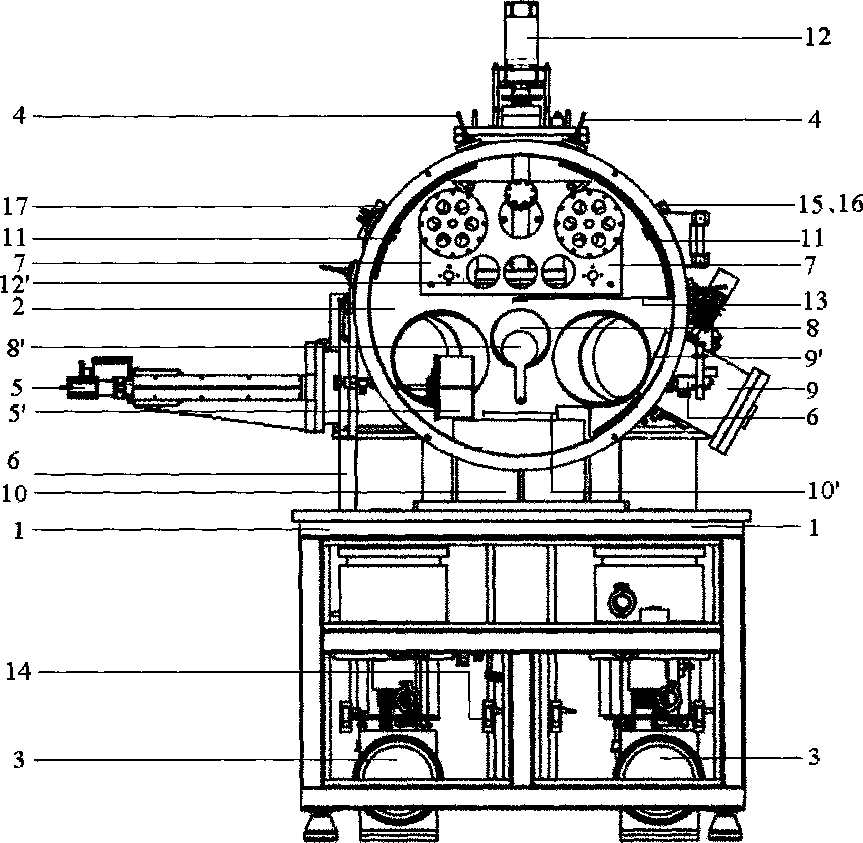 Vacuum multifunctional continuous film coating apparatus