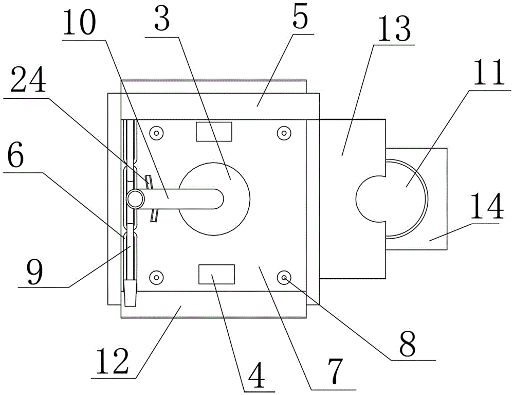 Portable wheat quality detection device