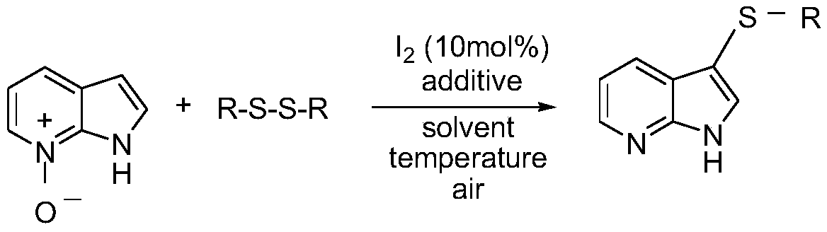 Regioselective deoxidation thionation reaction for 7-azaindole-nitrogen oxide