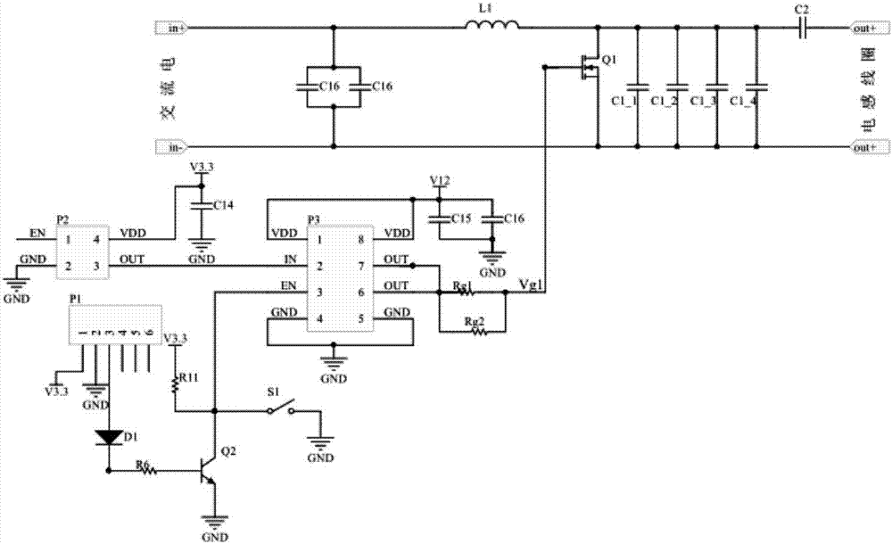 Bluetooth control-based wireless electric energy transmission apparatus