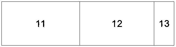 Loss-control fertilizer additive and preparation method thereof