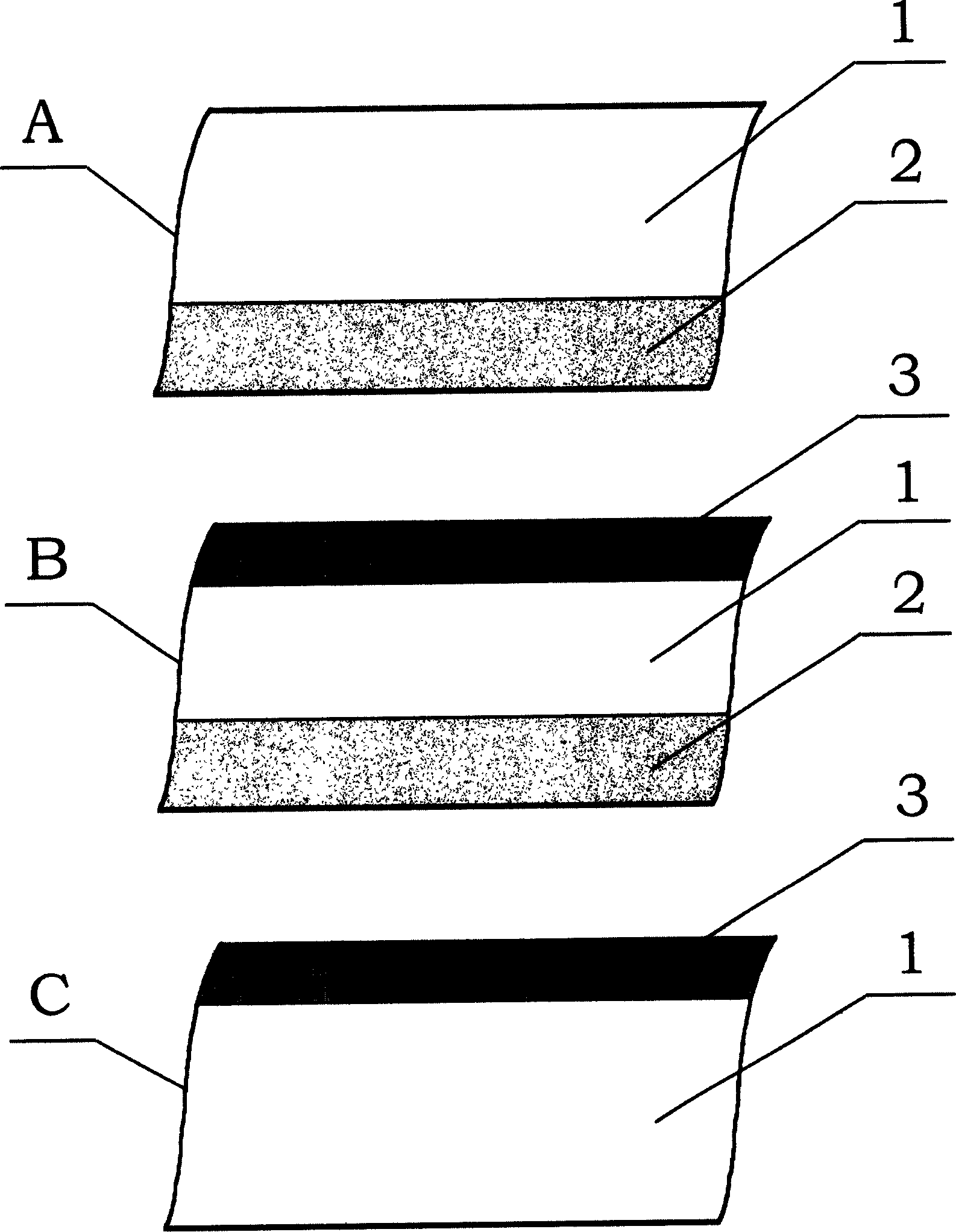 Antifalse copying paper and detector possessing memory cipher and is detecting method